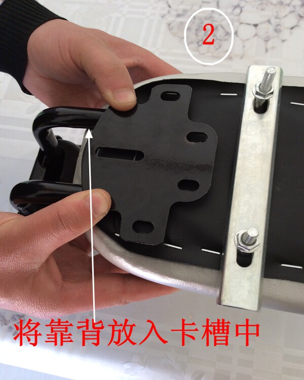 Selle de vélo - Ref 2349432 Image 14