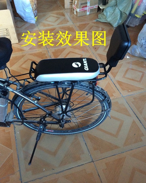 Selle de vélo - Ref 2349432 Image 19