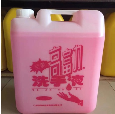Manufacturer Direct sales High Fufu 20kg Bulk Dining Hall Hotel Guesthouses Club Cafeteria Handwashing Liquid Big Bucket