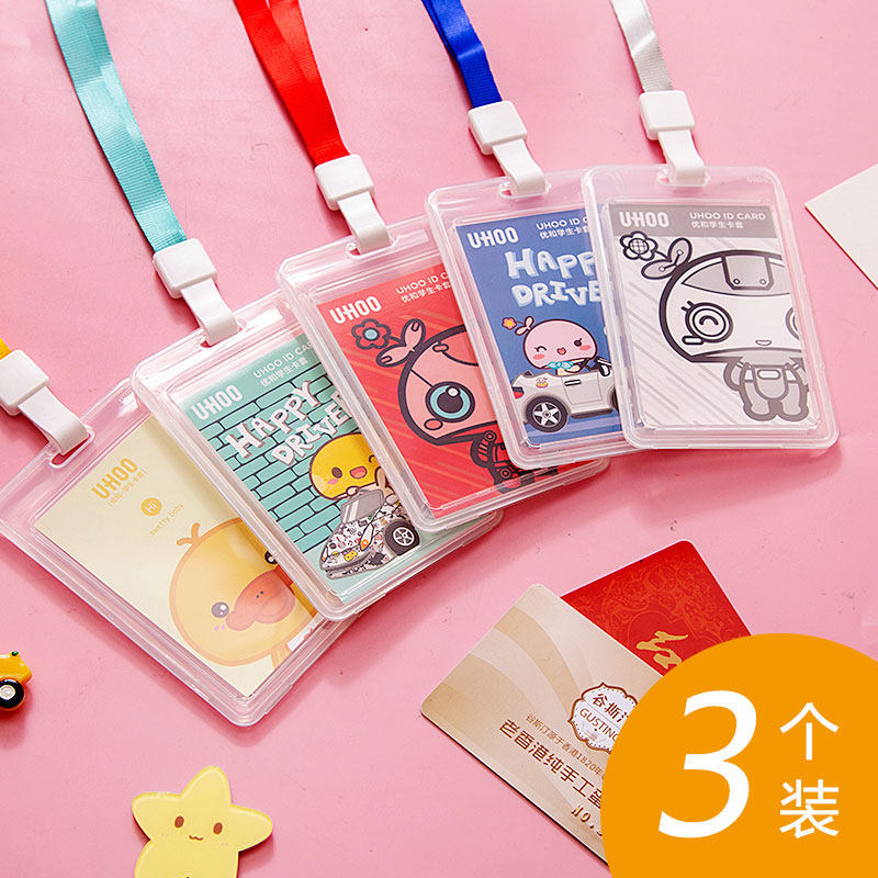 Bus card set with lanyard badge work card traffic subway social security access control citizen card set kindergarten pick-up card simple creative card set student campus meal card transparent neck hanging certificate card set