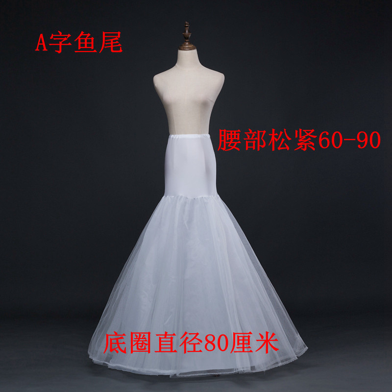 A-line tunic fishtail skirt support lace petticoat elastic spandex high stretch plus two yarns a steel ring puffy skirt catwalk