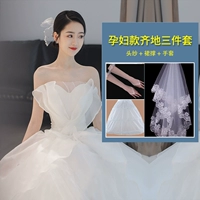 Беременные женщины отправляют три куски вместе