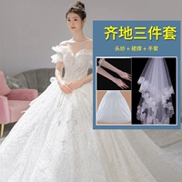 Qiti Model+Three -Piece Set