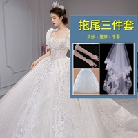 Модель перетаскивания+набор трех -цепочек