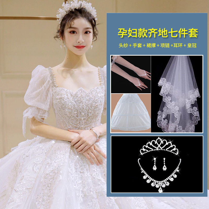  S+Pregnant women with mobile models+seven -piece set   + $9.43 
