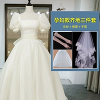 Беременные женщины отправляют три куски вместе