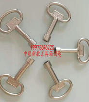 Zhonglian crane accessories toolbox key new ZTCV series toolbox key 20-80 tons Universal