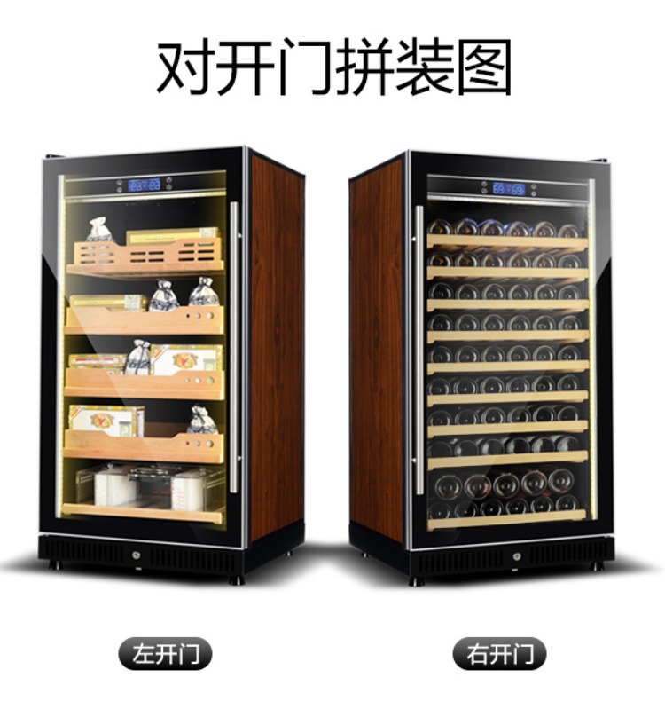 tủ để rượu vang Bồ Đào Nha Yue 80C tủ xì gà nhiệt độ không đổi và độ ẩm hộ gia đình rắn gỗ rượu vang mát nhiệt tủ rượu tủ trà không tích hợp tủ tủ rượu âm tường bằng kính
