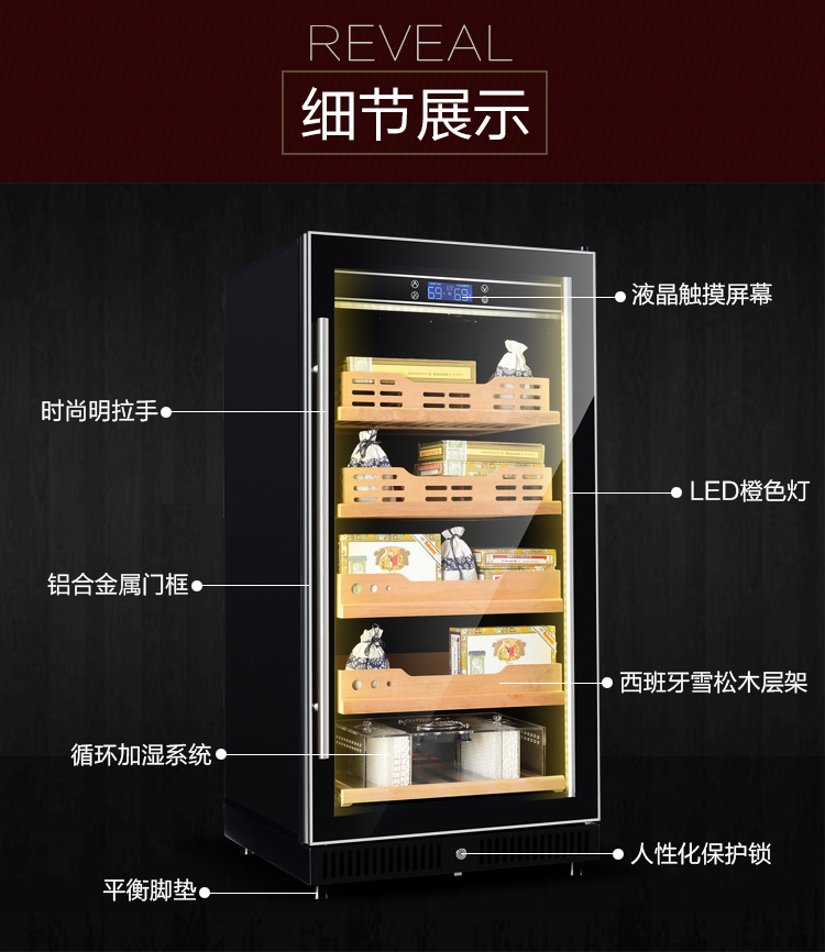 giá để rượu Bồ Đào Nha Yue 80X2 tủ xì gà nhiệt độ không đổi và độ ẩm nhà rượu làm mát nhiệt độ rượu làm mát tủ ẩm tủ trà đá thanh nhập khẩu - Tủ rượu vang tu ruou go