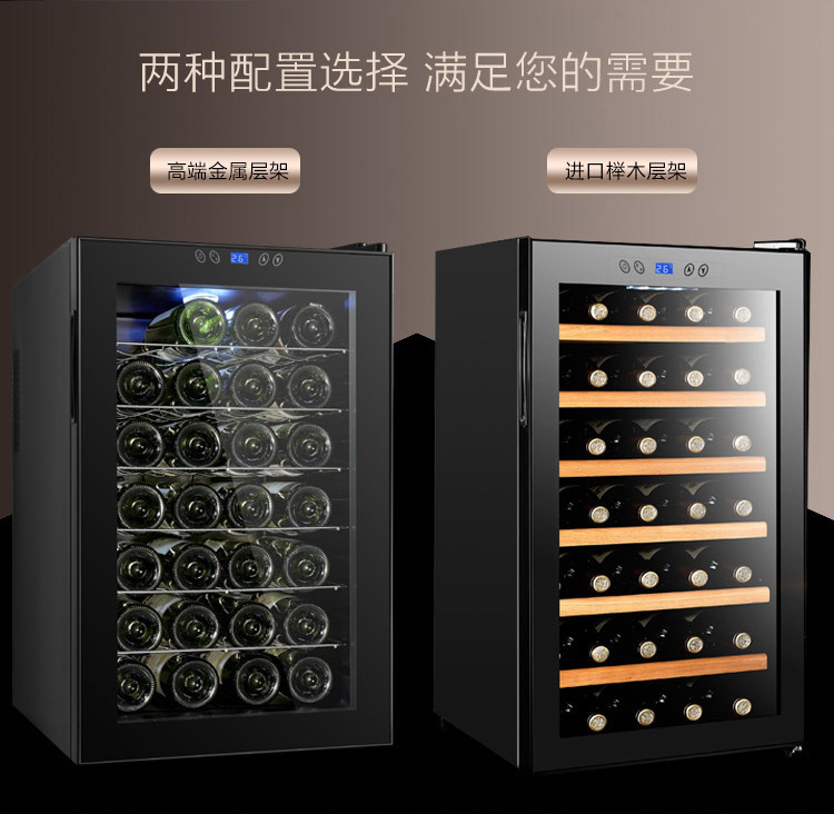 tủ rượu gỗ Bồ Đào Nha Yue P-28A rắn gỗ làm mát nhiệt tủ rượu vang tủ trà tủ đông đá tủ lạnh tủ lạnh xì gà - Tủ rượu vang kệ đựng rượu