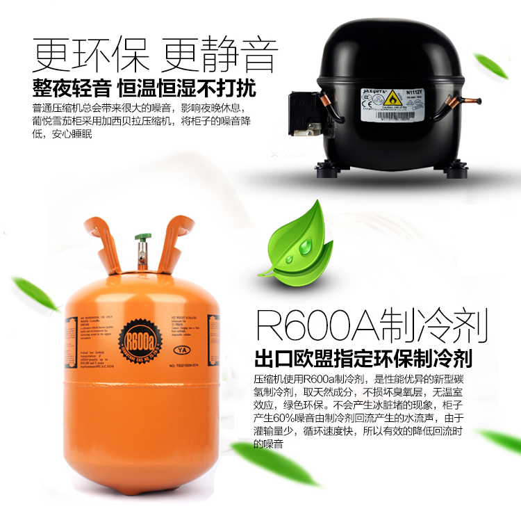 tủ rượu đẹp bằng gỗ Bồ Đào Nha Yue 28X nhiệt độ và độ ẩm không đổi tủ xì gà nhà gỗ rắn rượu làm mát nhiệt tủ rượu tủ ẩm tủ trà nhập khẩu - Tủ rượu vang tủ bảo quản rượu vang gia đình