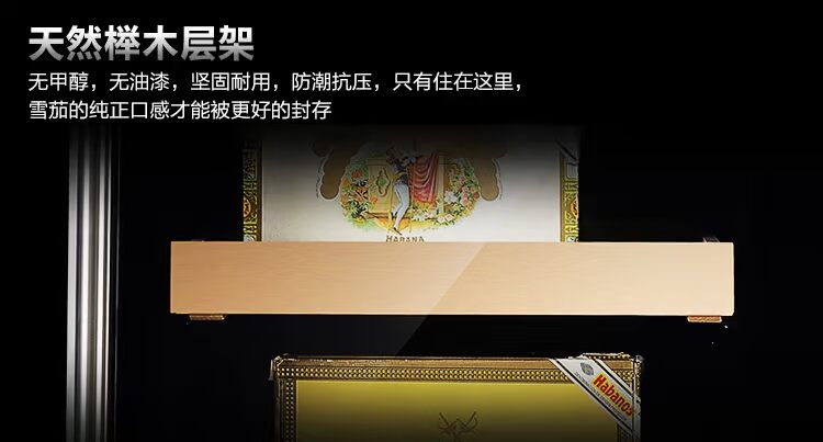 tủ rượu phòng khách Bồ Đào Nha Yue 120X tủ xì gà nhiệt độ không đổi và độ ẩm hộ gia đình rắn gỗ rượu vang mát nhiệt tủ rượu vang tủ ẩm tủ rượu nhôm kính đẹp