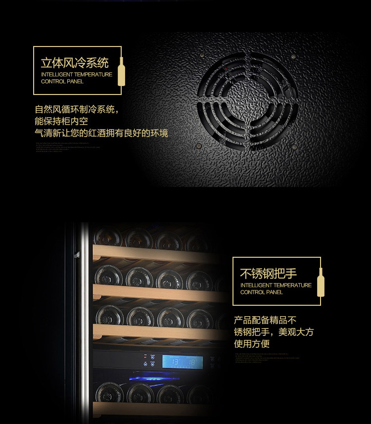 tủ rượu vang vinocave Bồ Đào Nha Yue P-168JS rượu làm mát tủ lạnh nhiệt tủ rượu đôi nhiệt độ tủ xì gà nhiệt độ không đổi và độ ẩm tủ trà giữ ẩm - Tủ rượu vang tủ rượu vang