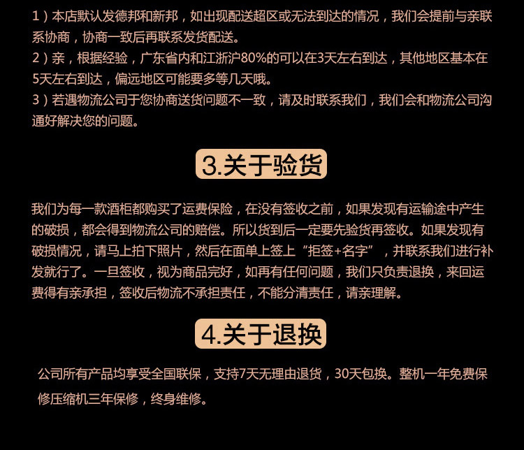 tủ rượu vang vinocave Bồ Đào Nha Yue P-168JS rượu làm mát tủ lạnh nhiệt tủ rượu đôi nhiệt độ tủ xì gà nhiệt độ không đổi và độ ẩm tủ trà giữ ẩm - Tủ rượu vang tủ rượu vang