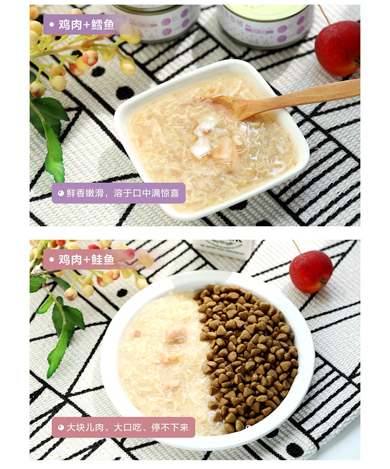 Mèo Kingkitty mèo đóng hộp mèo mèo mèo đồ ăn nhẹ thức ăn ướt mèo thực phẩm đối tác mèo đóng hộp 80g - Đồ ăn nhẹ cho mèo đồ ăn mèo