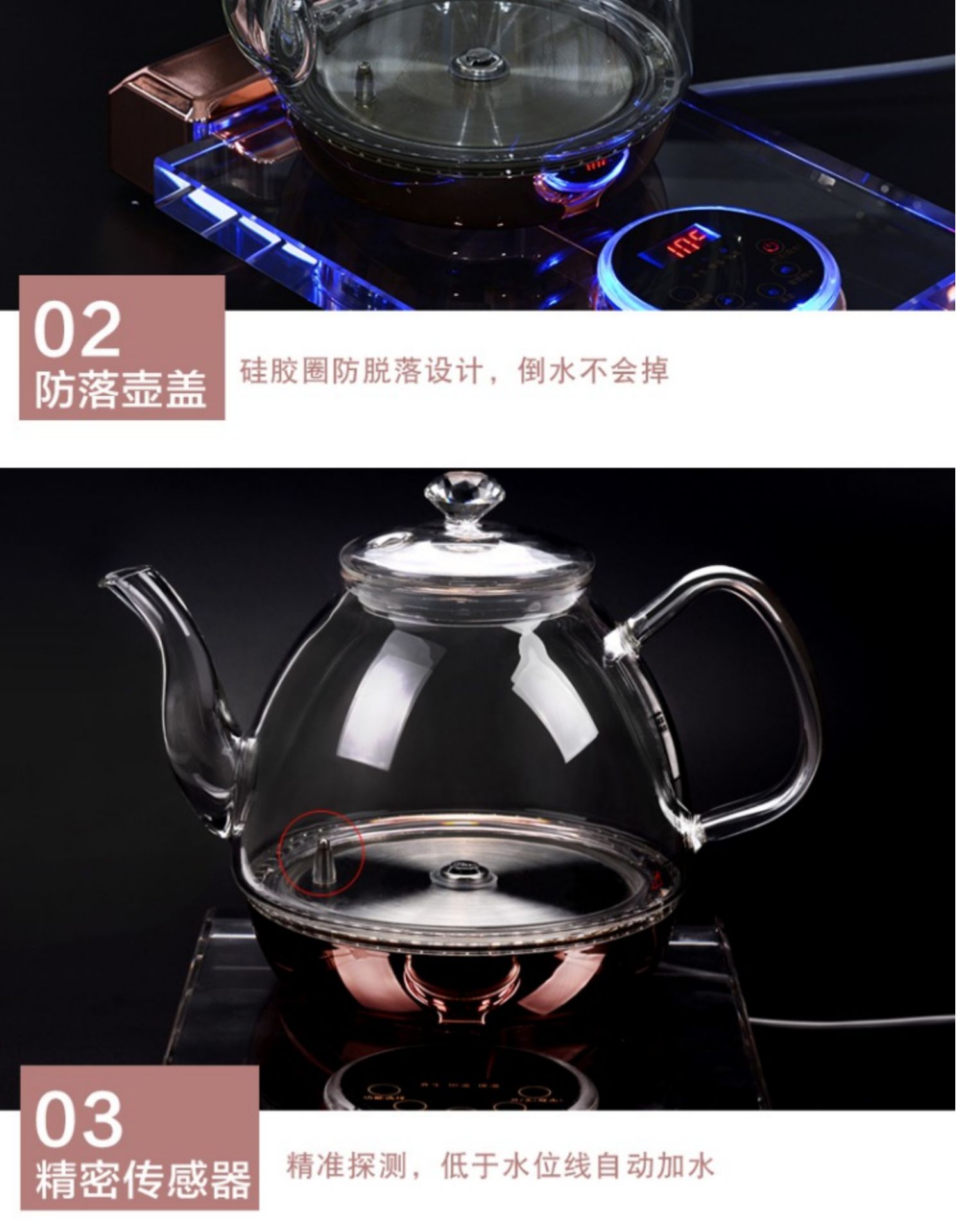Yuyan máy nước nóng tự động ấm đun nước thông minh hộ gia đình thủy tinh pha lê ấm nước đáy bơm tự mồi - ấm đun nước điện may dun nuoc sieu toc