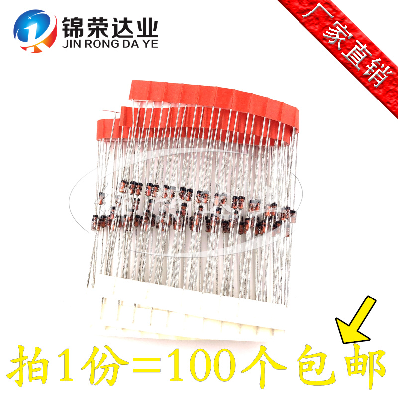 1 2W Regulator 0 5W 2 0V 2 4 3 0 3 3 3 3 6 3 9 4 3 4 7 5 1 6 2 7 5V