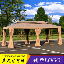 Outdoor Roman activity booth oversized tent garden pergola restaurant exhibition advertising canopy car awning