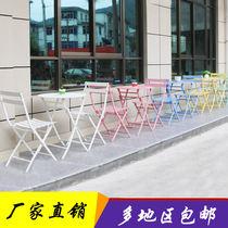 Outdoor folding wrought iron small table and chair set outdoor balcony breakfast cold drink milk tea shop round square table and chair combination