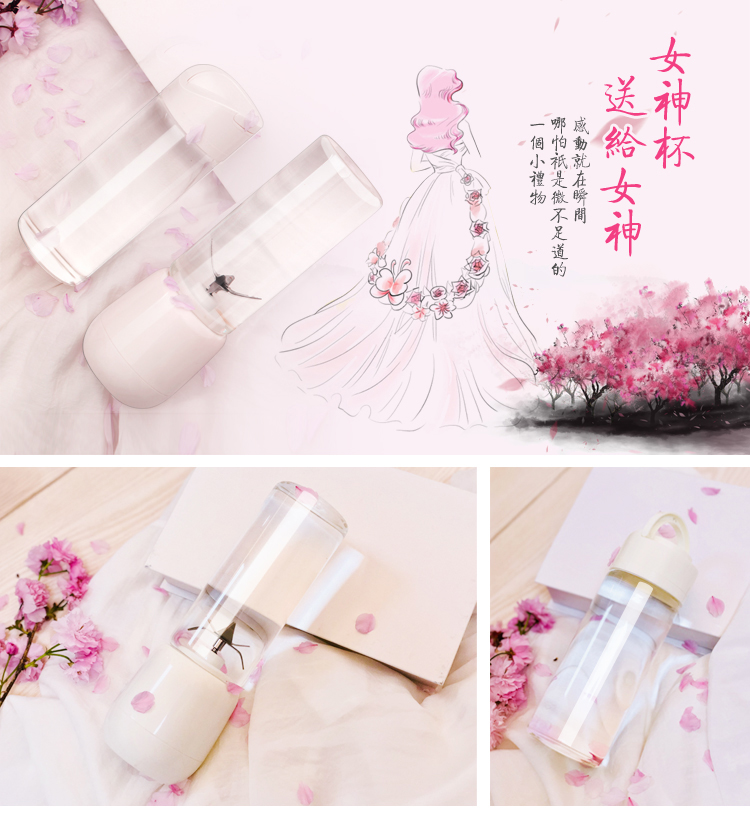 máy ép chậm ranbem Máy ép trái cây mini cốc sinh viên máy ép trái cây cầm tay nhà máy sạc điện đa chức năng máy làm sữa đậu nành nhỏ - Máy ép trái cây máy xay cầm tay braun