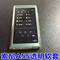 Голый набор