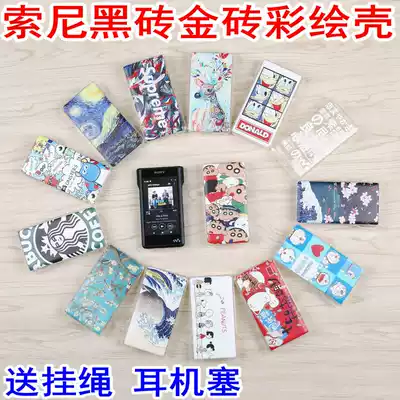 Sony WM1A black brick protective cover Sony WM1A black brick transparent Protective case WM1A black brick color printing shell WM1A relief shell