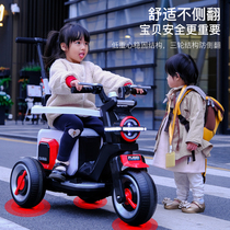 Childrens electric motorcycle tricycle 1-3-6 years old light trolley charging toy car Baby can ride