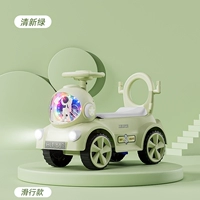 Фруктовый зеленый [скольжение] + музыкальный свет