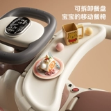 Электрический Бибикар Толокар Плазмакар для уличного катания, детская коляска с зарядкой, видеоигра, игрушечная машина