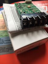 Thermostat communication module unit E53-CN03N2 CNH03N CNH03N2 CNHBN2 CZ03