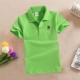 Bé trai 2019 Mới mùa hè Tay áo ngắn cho trẻ em Áo thun cotton Màu sắc rắn bé trai Áo phông bé trai nửa vòng tay shop quần áo trẻ em đẹp