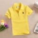 Bé trai 2019 Mới mùa hè Tay áo ngắn cho trẻ em Áo thun cotton Màu sắc rắn bé trai Áo phông bé trai nửa vòng tay shop quần áo trẻ em đẹp