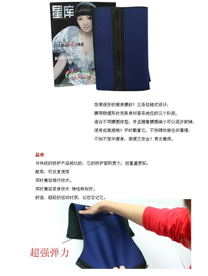 Corset AGENT PROVOCATEUR - Ref 676602 Image 18