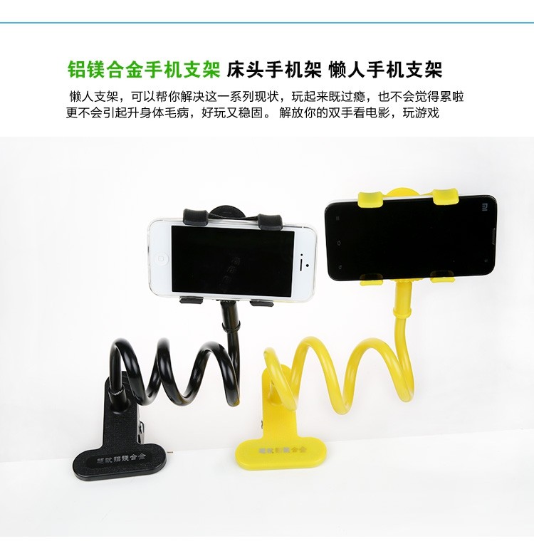 Support téléphone GSM - Ref 1361616 Image 9