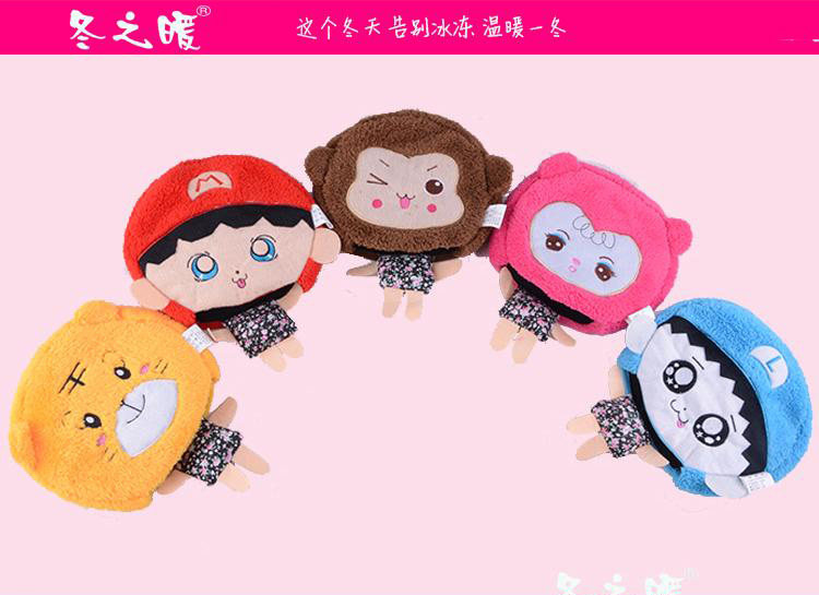 Coussin chauffant USB Dismofthg dessin animé - Ref 426253 Image 24
