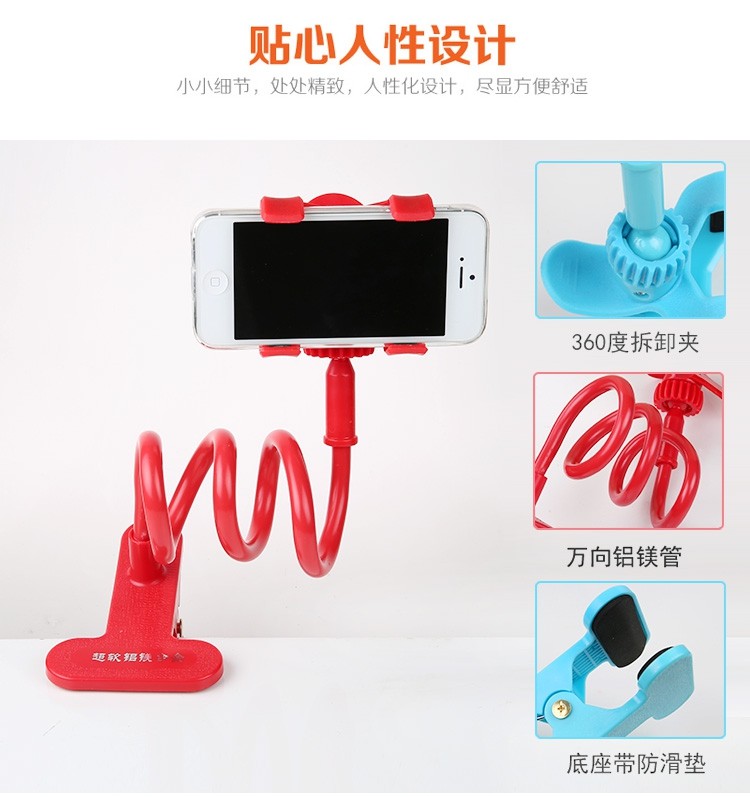 Support téléphone GSM - Ref 1361616 Image 14