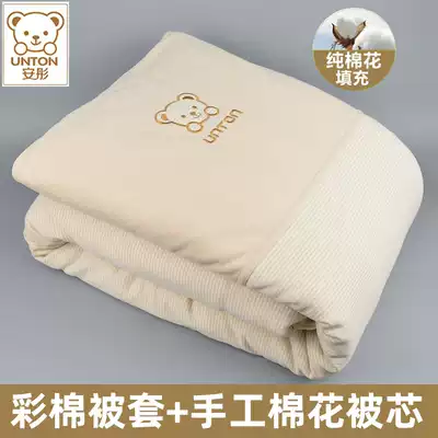Baby quilt pure cotton spring and autumn and winter newborn thickened cover quilt baby children kindergarten four seasons universal quilt