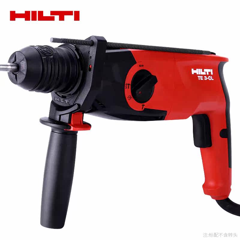 Joyley electric hammer drill multifunctional electric drill TE2-S impact drill professional tile glass punching mounting TE3-CL