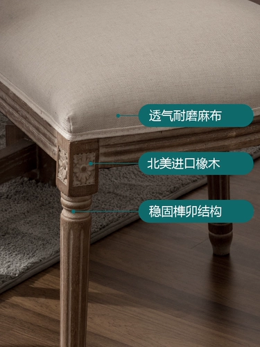 Французский антикварный обеденный стул, стул для ресторана типа «постель и завтрак» из американского цельного дерева из ротанга, старинный старый стул для свадебной фотостудии в европейском стиле