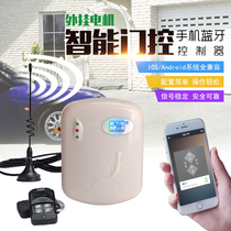 Shutter door motor Smart phone Bluetooth remote control Tubular motor receiver app door opener Universal key