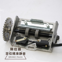 Large lift rolling shutter door motor platen type limiter stroke switch