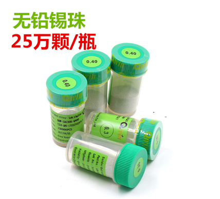 Sn42Bi58 tin 42-58 tin-bismuth-free low temperature tin ball tin beads 0 25 3 2 0 0 0 0 35 35 4mm