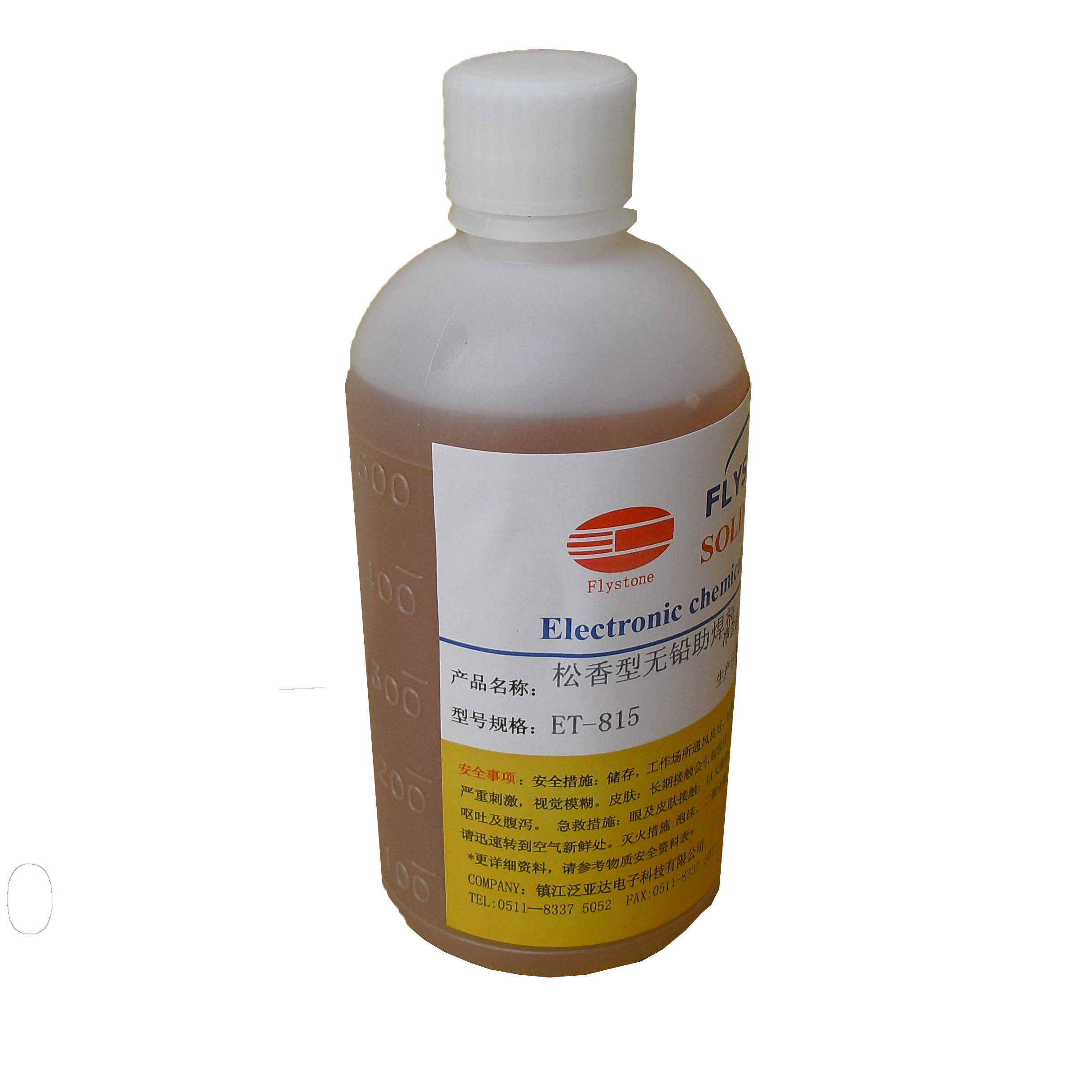 High concentration yellow lead-free liquid flux electronic wiring harness power supply copper wire cable strip solder water rosin bottle