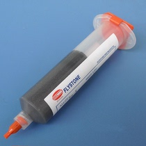 Sn5Pb92 5Ag2 5 High lead solder paste Tin paste Tin 5 lead 92 5 Silver 2 5 High melting point high temperature solder paste