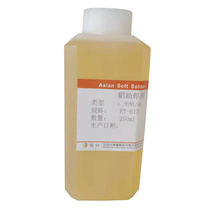 Aluminum motor transformer Aluminum enameled wire Pure aluminum wire solder paste Aluminum sheet aluminum lamp head solder Water flux