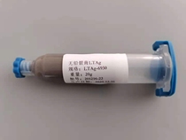 400-degree sintered silver paste high temperature lead-free solder paste nano silver paste power device laser semiconductor package