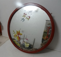 Old mirror wooden frame round mirror goldfish figure 37cm diameter physical photo Picture Picture Picture movie props nostalgic collection