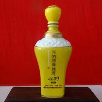 Bottle collection piece of Jingdezhen Yellow glaze Art Qingdezhen bottle ceramic fitting of wine cabinet decoration physical photo