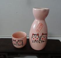 Wine Bowl Set Blue Cat Hot Kettle Japanese Wine Coffee Bottle Set All Products Photo Little Bottle Collection