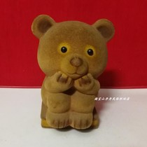 Large bear savings tank ceramic fluff bear old savings tank cute bear fitting the old toy in the 90s physical picture